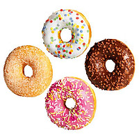 SG-​Mini-​Donut-​Variationen, 4-​fach sortiert 64 Stueck x 30 g 